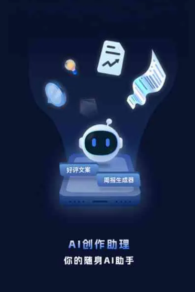 白云区工业制造行业专属GEO优化方案，依托手机AI挖掘精准采购客源